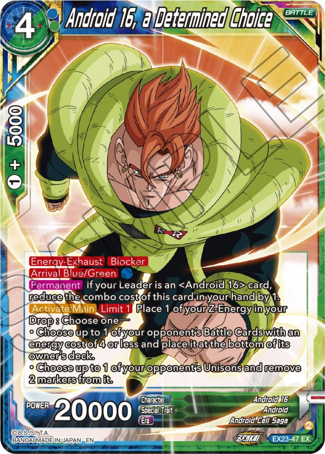 Image for Android 16, a Determined Choice (Expansion Deck Box Set 23: Premium Anniversary Box 2023) (EX23-47) - Dragon Ball Super: Masters