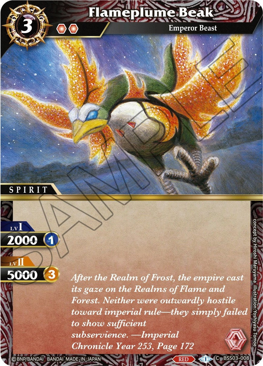 Image for Flameplume Beak (Aquatic Invaders) (BSS03-008) - Battle Spirits Saga