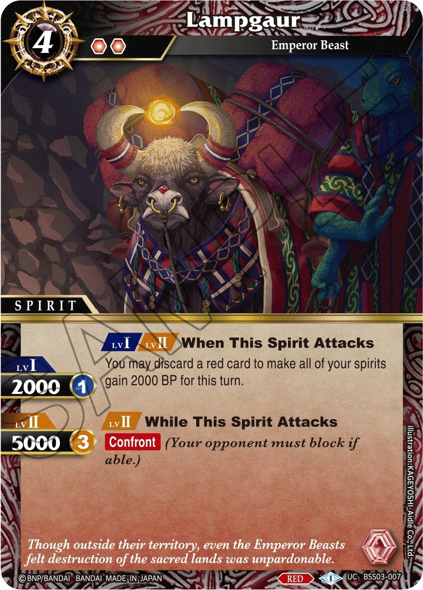 Image for Lampgaur (Aquatic Invaders) (BSS03-007) - Battle Spirits Saga