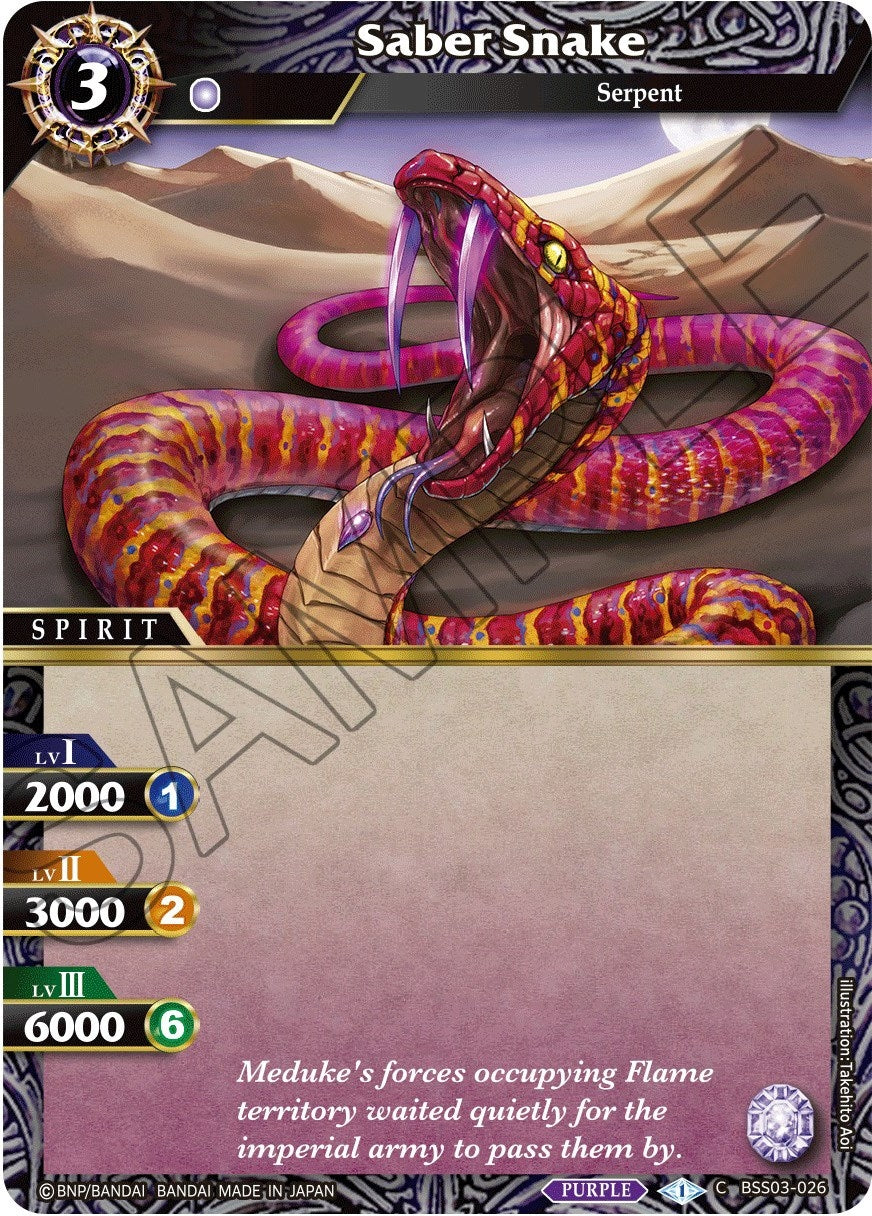 Image for Saber Snake (Aquatic Invaders) (BSS03-026) - Battle Spirits Saga