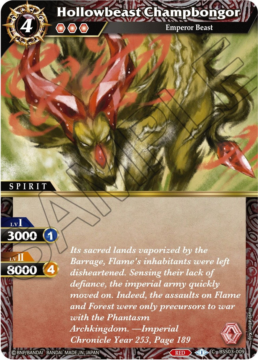 Image for Hollowbeast Champbongor (Aquatic Invaders) (BSS03-009) - Battle Spirits Saga