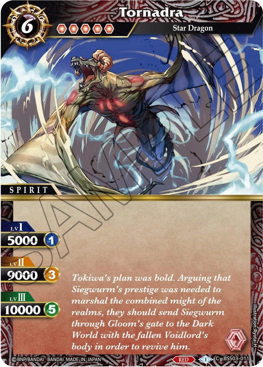 Image for Tornadra (Aquatic Invaders) (BSS03-011) - Battle Spirits Saga