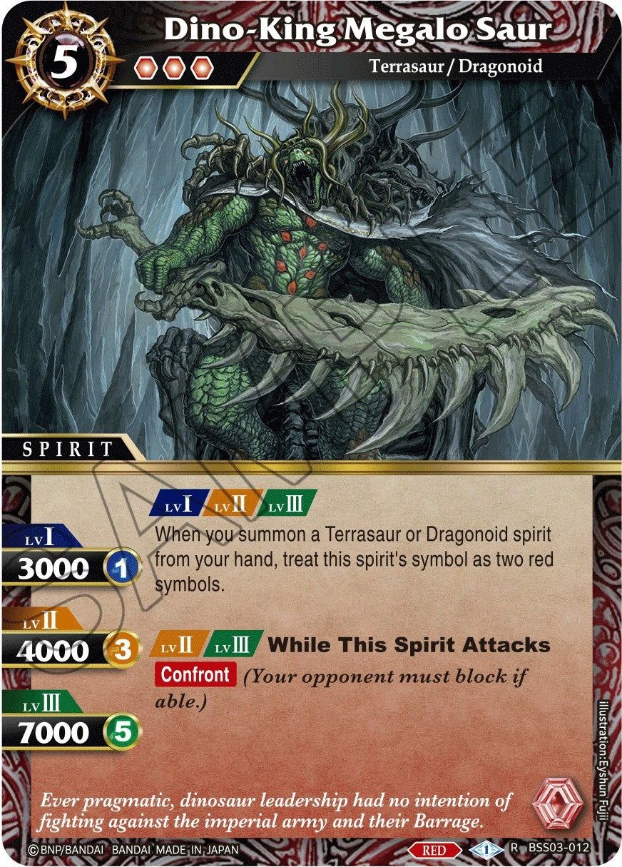 Image for Dino-King Megalo Saur (Aquatic Invaders) (BSS03-012) - Battle Spirits Saga