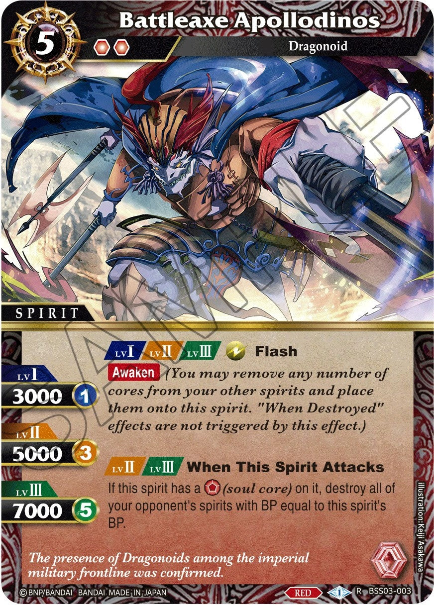 Image for Battleaxe Apollodinos (Aquatic Invaders) (BSS03-003) - Battle Spirits Saga