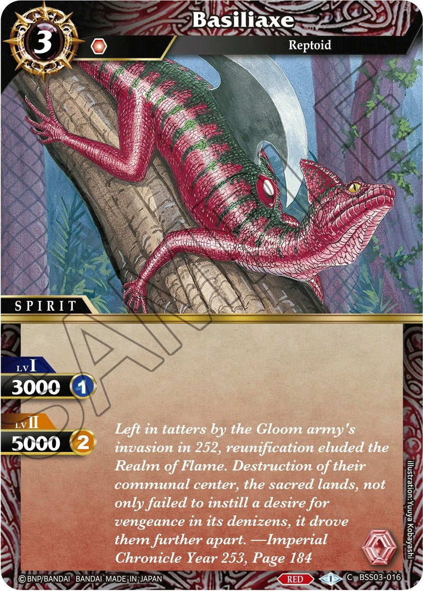 Image for Basiliaxe (Aquatic Invaders) (BSS03-016) - Battle Spirits Saga