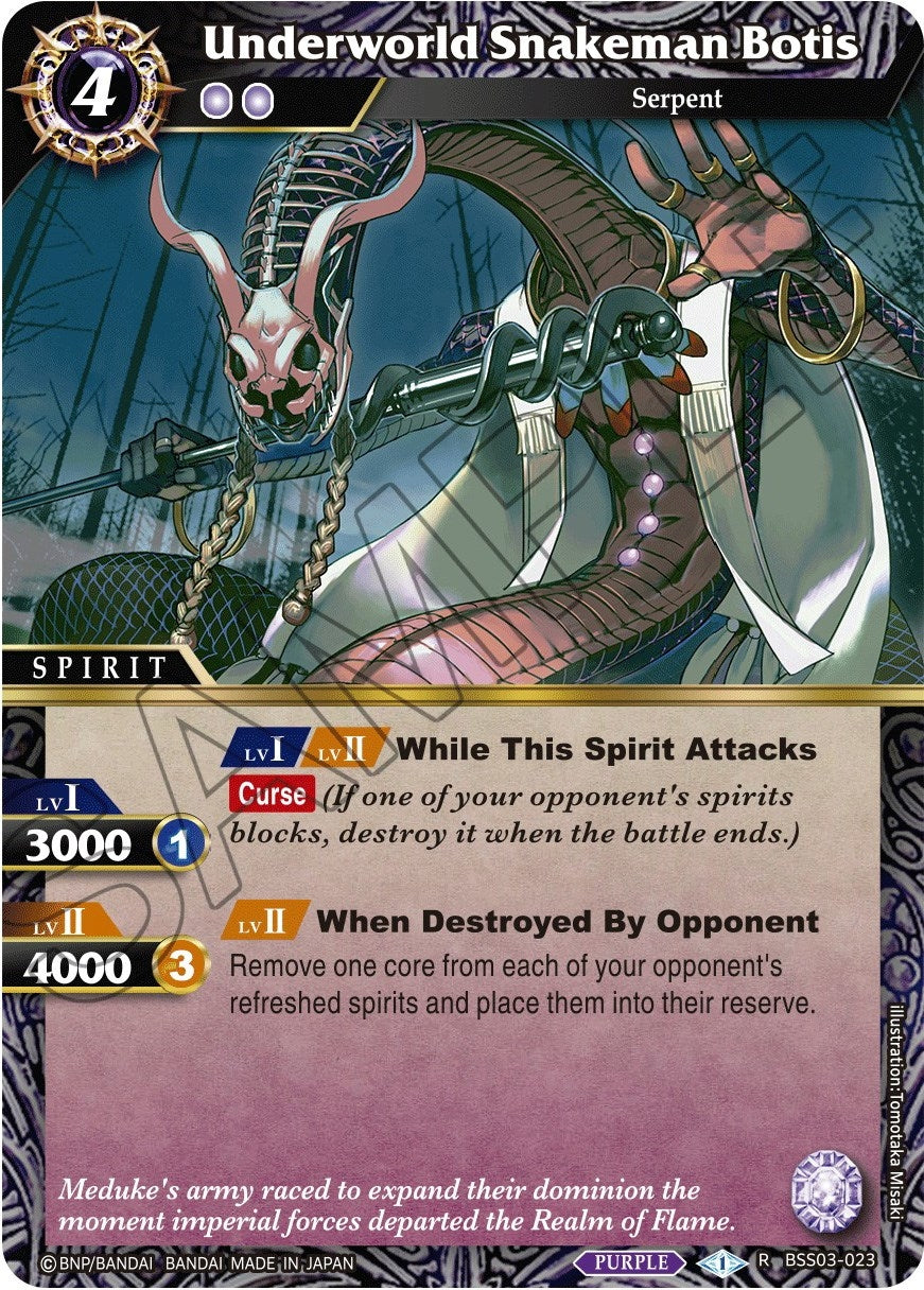 Image for Underworld Snakeman Botis (Aquatic Invaders) (BSS03-023) - Battle Spirits Saga