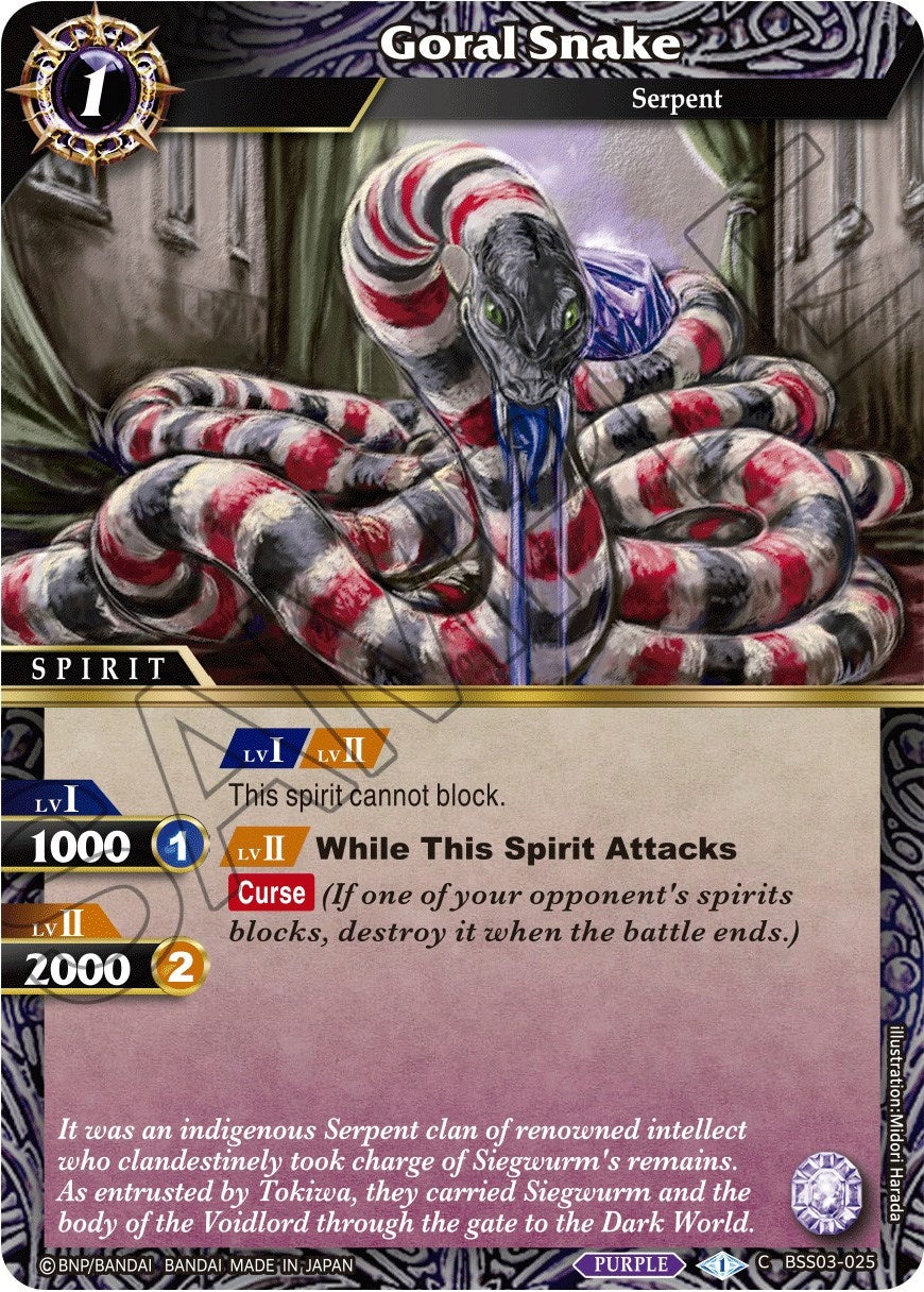 Image for Goral Snake (Aquatic Invaders) (BSS03-025) - Battle Spirits Saga