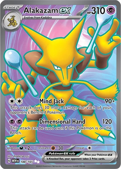 Image for Alakazam ex (SV: Scarlet & Violet 151) (188/165) - Pokemon