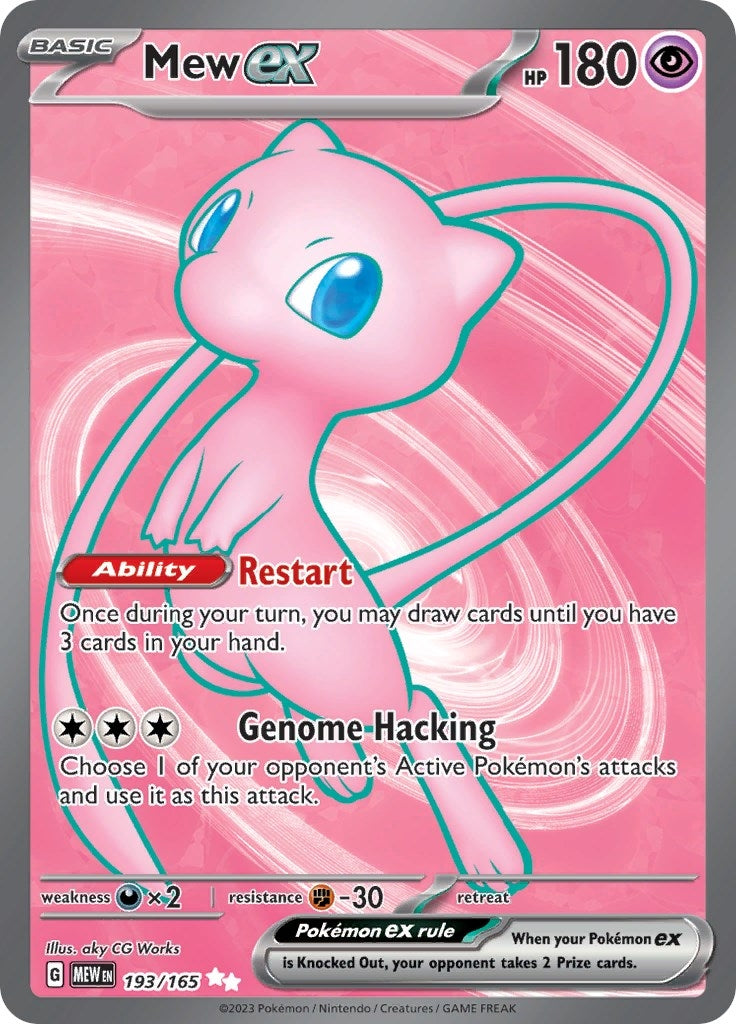 Image for Mew ex (SV: Scarlet & Violet 151) (193/165) - Pokemon