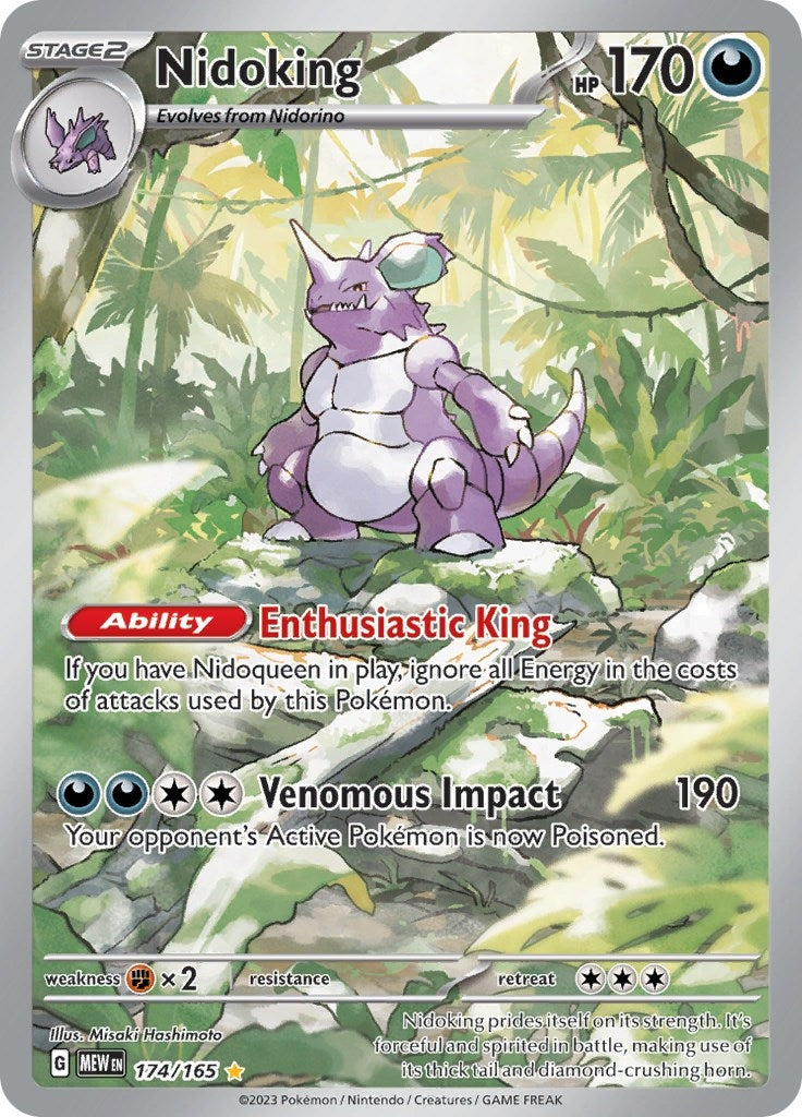 Image for Nidoking (SV: Scarlet & Violet 151) (174/165) - Pokemon