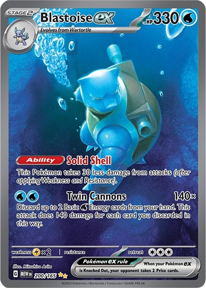 Image for Blastoise ex (SV: Scarlet & Violet 151) (200/165) - Pokemon