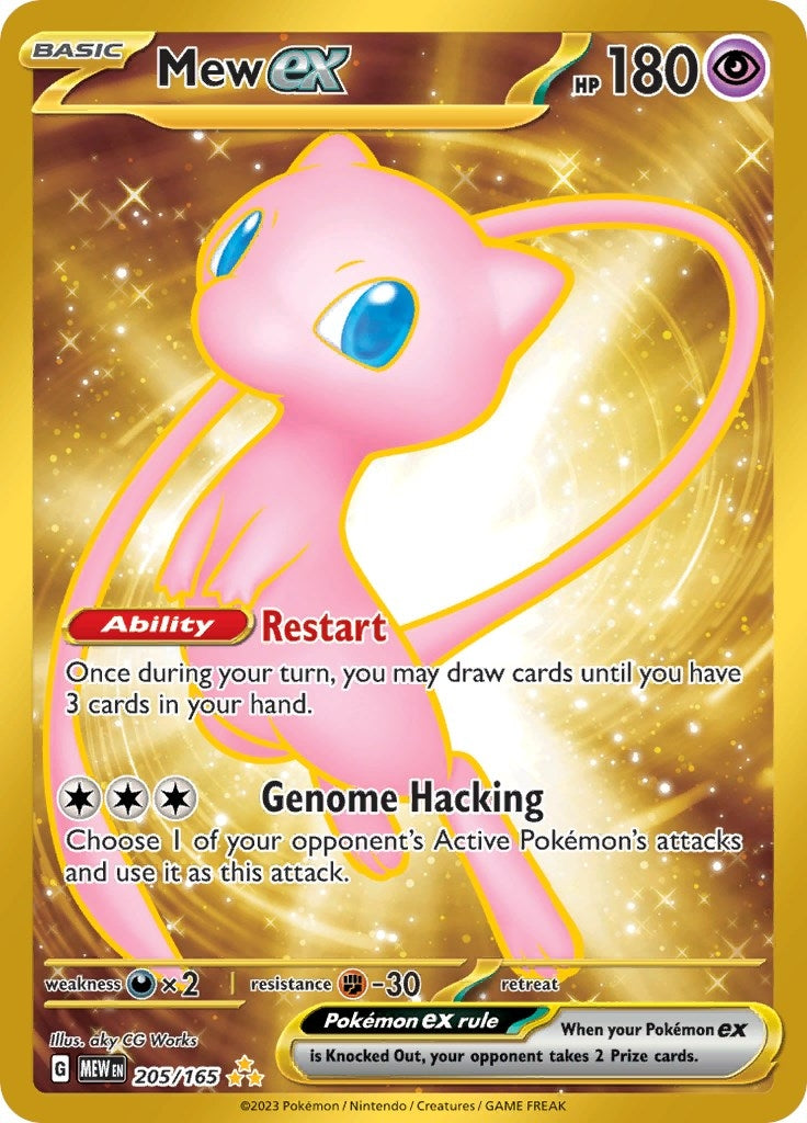 Image for Mew ex (SV: Scarlet & Violet 151) (205/165) - Pokemon