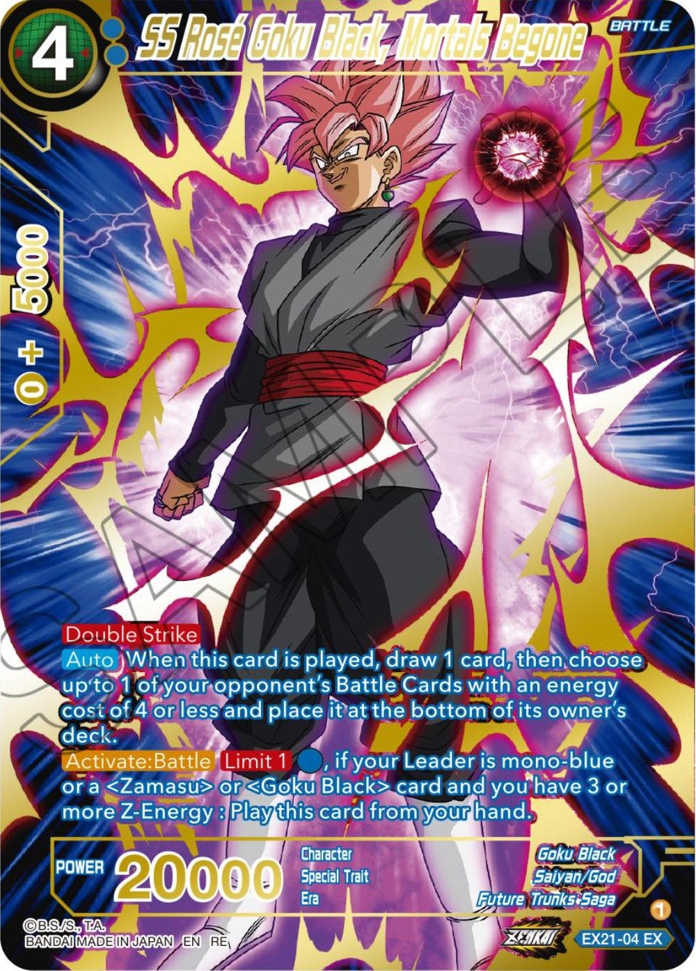 Image for SS Rose Goku Black, Mortals Begone (Alternate Art) (Expansion Deck Box Set 23: Premium Anniversary Box 2023) (EX21-04) - Dragon Ball Super: Masters