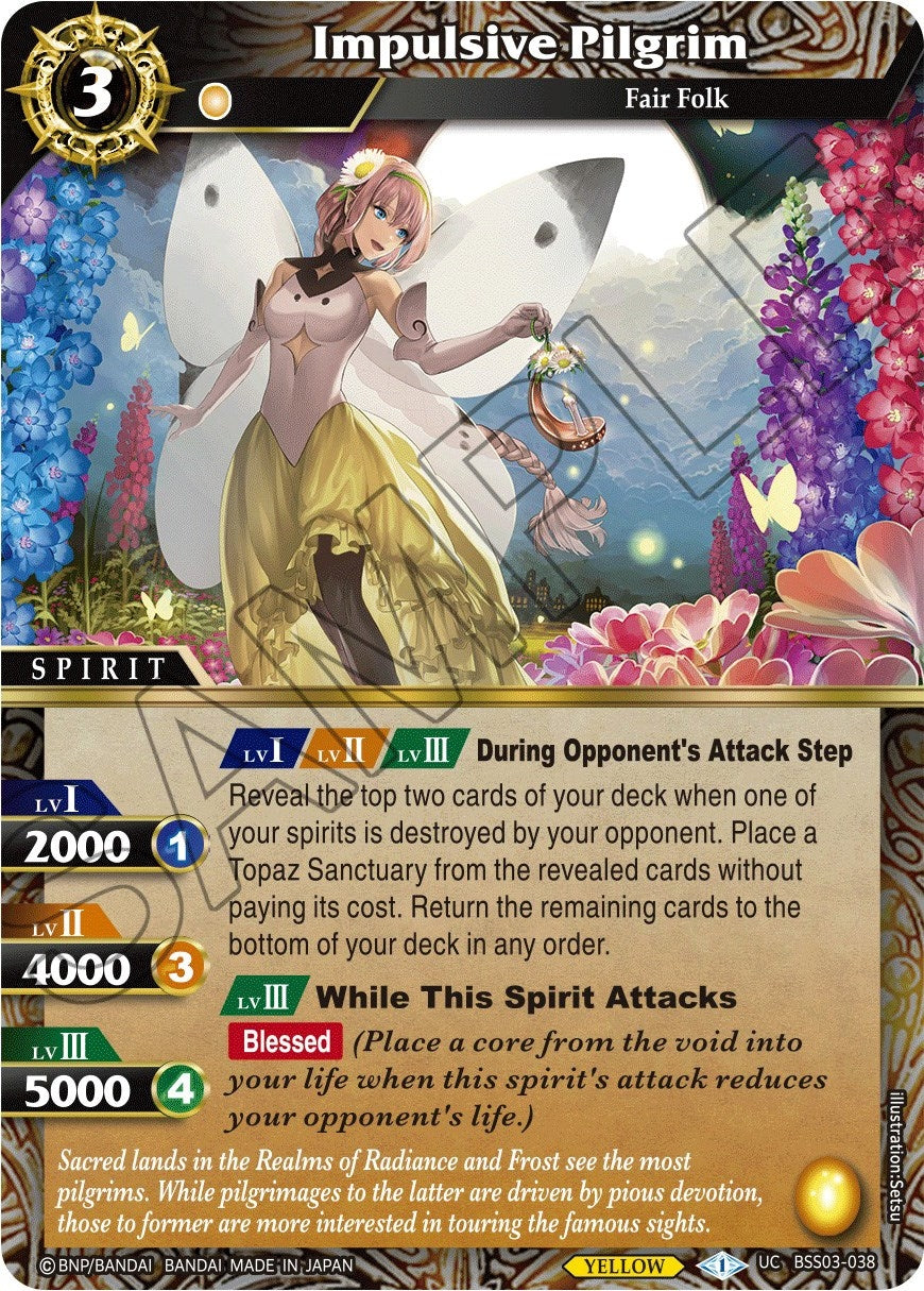 Image for Impulsive Pilgrim (Aquatic Invaders) (BSS03-038) - Battle Spirits Saga