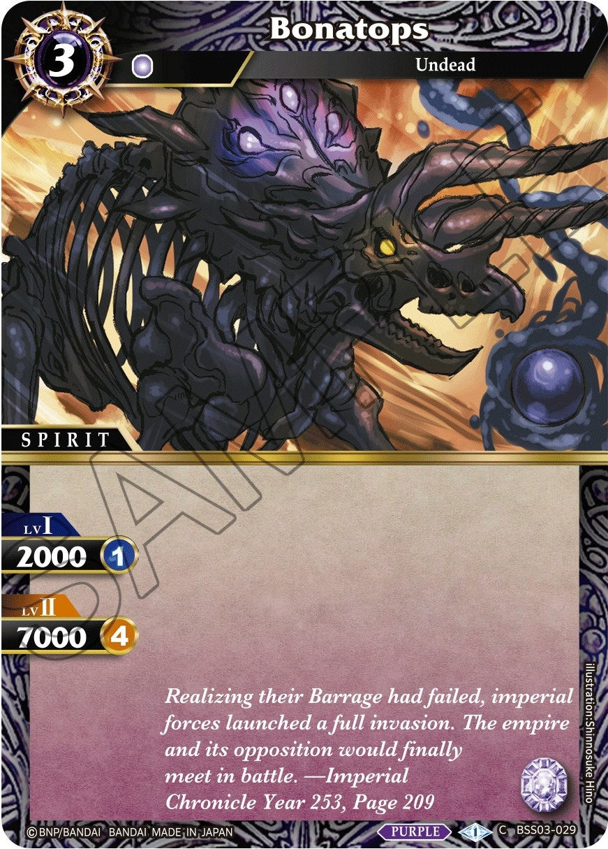Image for Bonatops (Aquatic Invaders) (BSS03-029) - Battle Spirits Saga