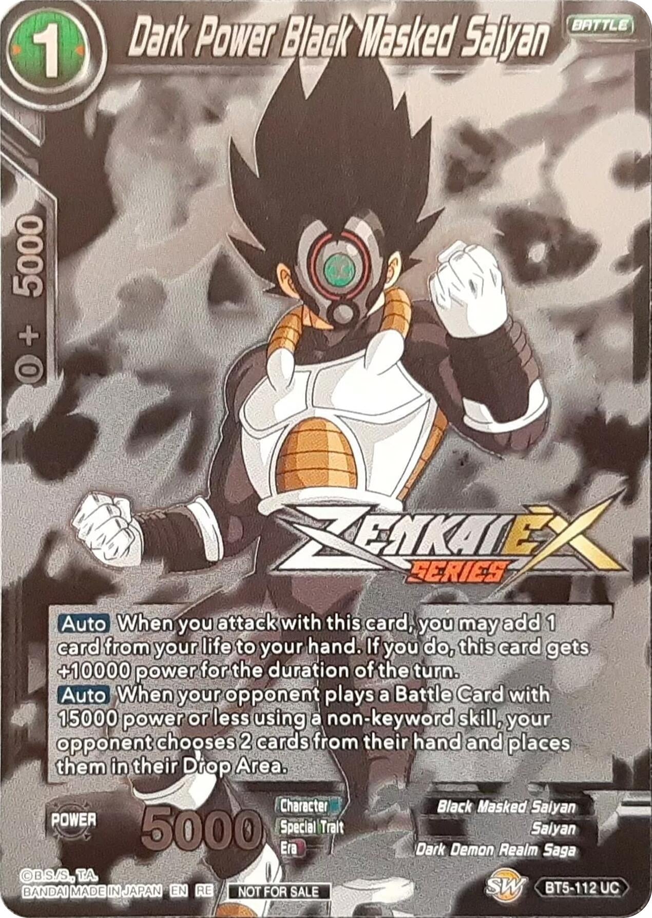 Image for Dark Power Black Masked Saiyan (Event Pack 13) (Tournament Promotion Cards) (BT5-112) - Dragon Ball Super: Masters