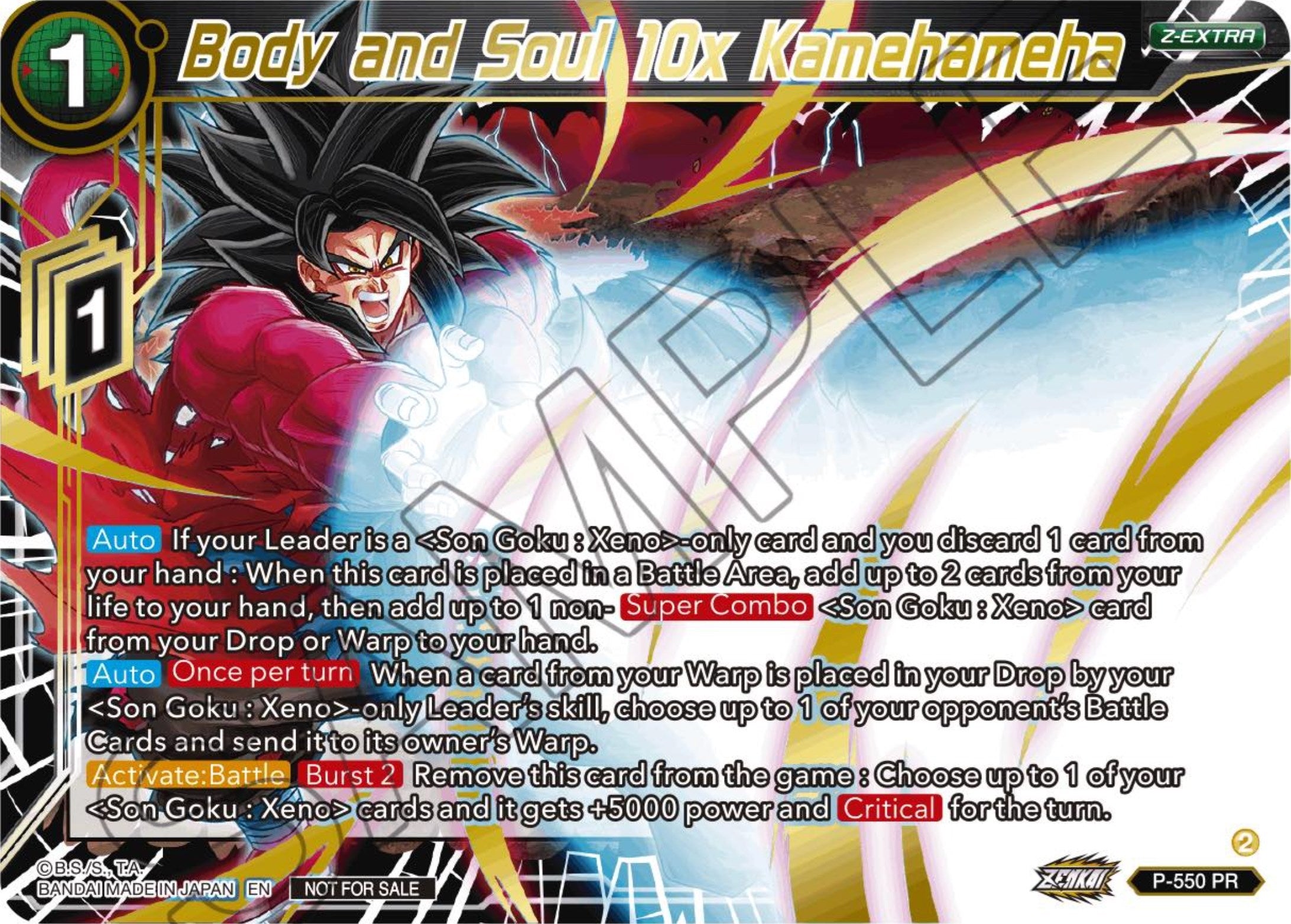 Image for Body and Soul 10x Kamehameha (Championship Z Extra Card Pack 2023) (Tournament Promotion Cards) (P-550) - Dragon Ball Super: Masters
