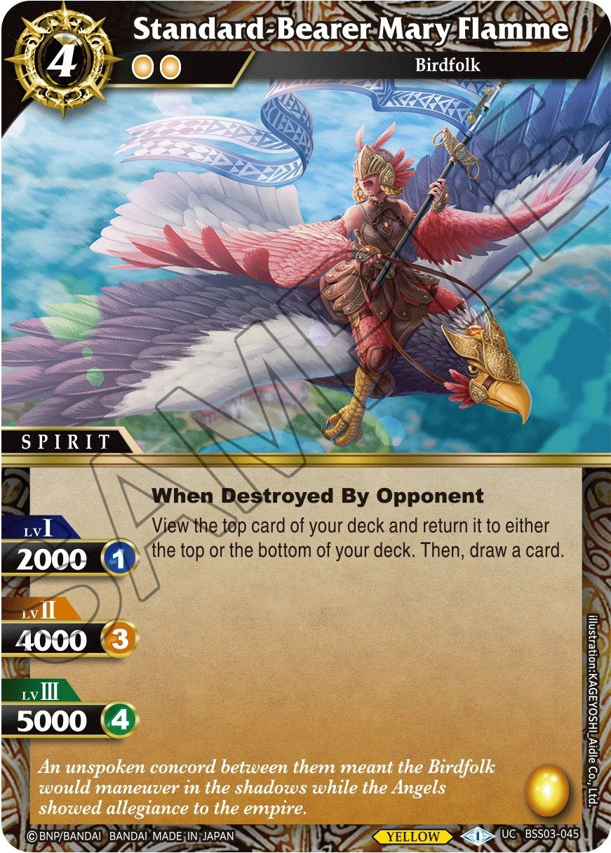 Image for Standard-Bearer Mary Flamme (Aquatic Invaders) (BSS03-045) - Battle Spirits Saga