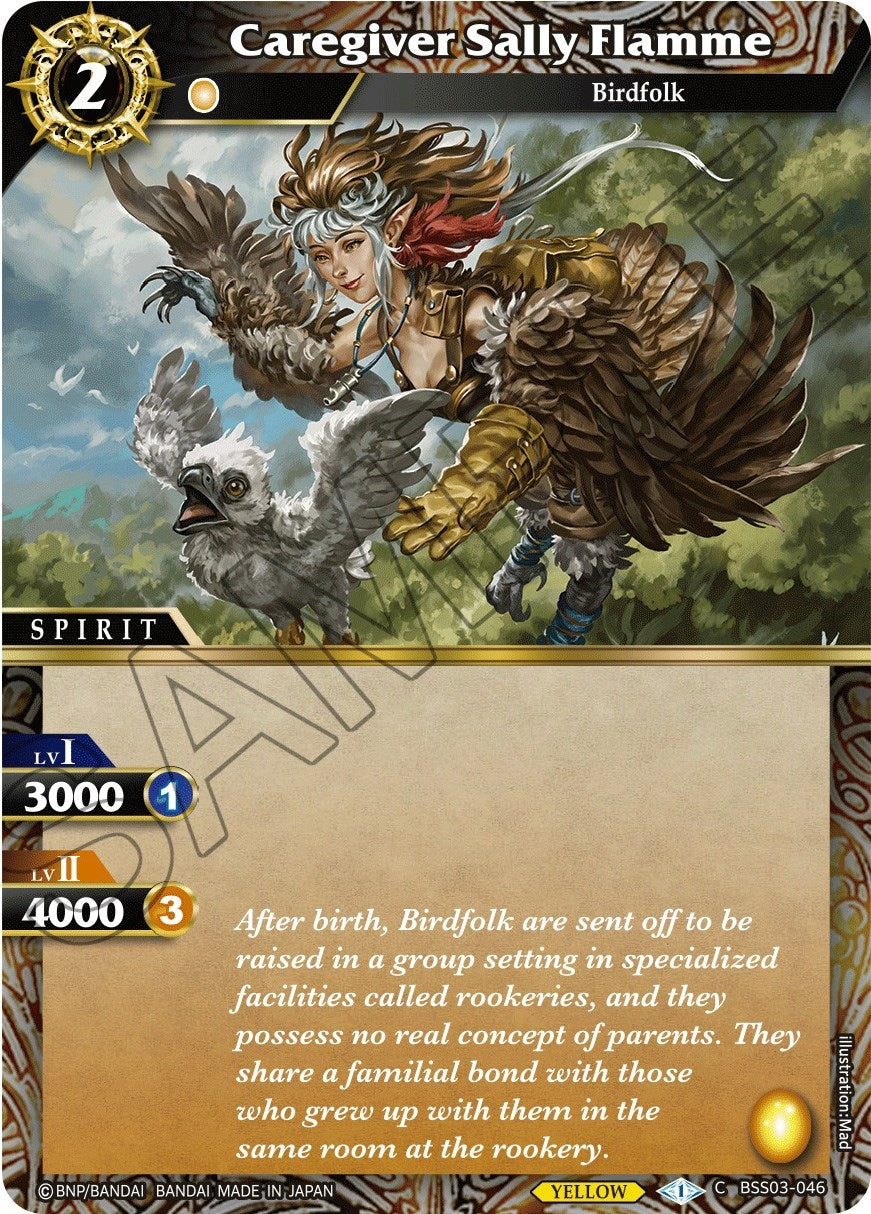 Image for Caregiver Sally Flamme (Aquatic Invaders) (BSS03-046) - Battle Spirits Saga