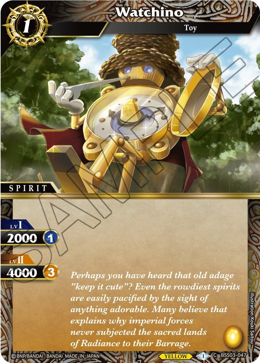 Image for Watchino (Aquatic Invaders) (BSS03-047) - Battle Spirits Saga