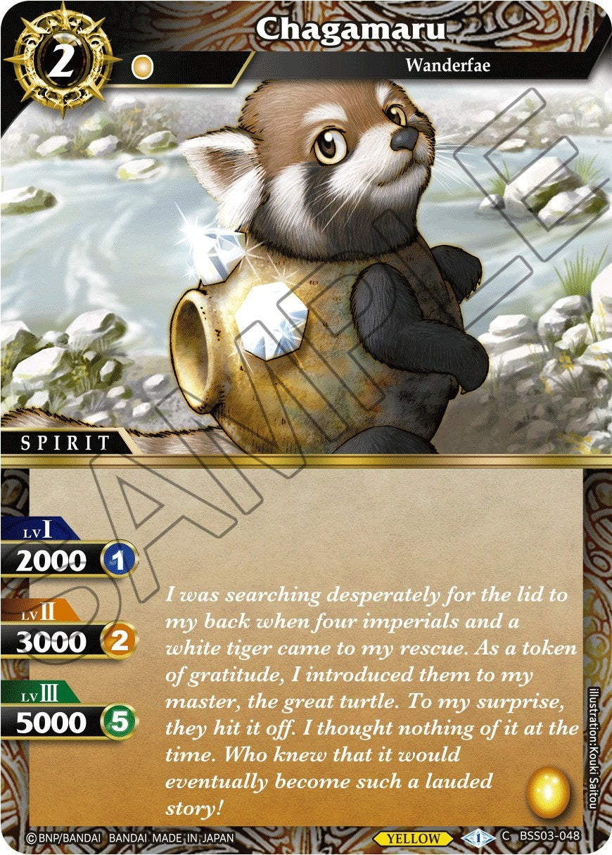 Image for Chagamaru (Aquatic Invaders) (BSS03-048) - Battle Spirits Saga