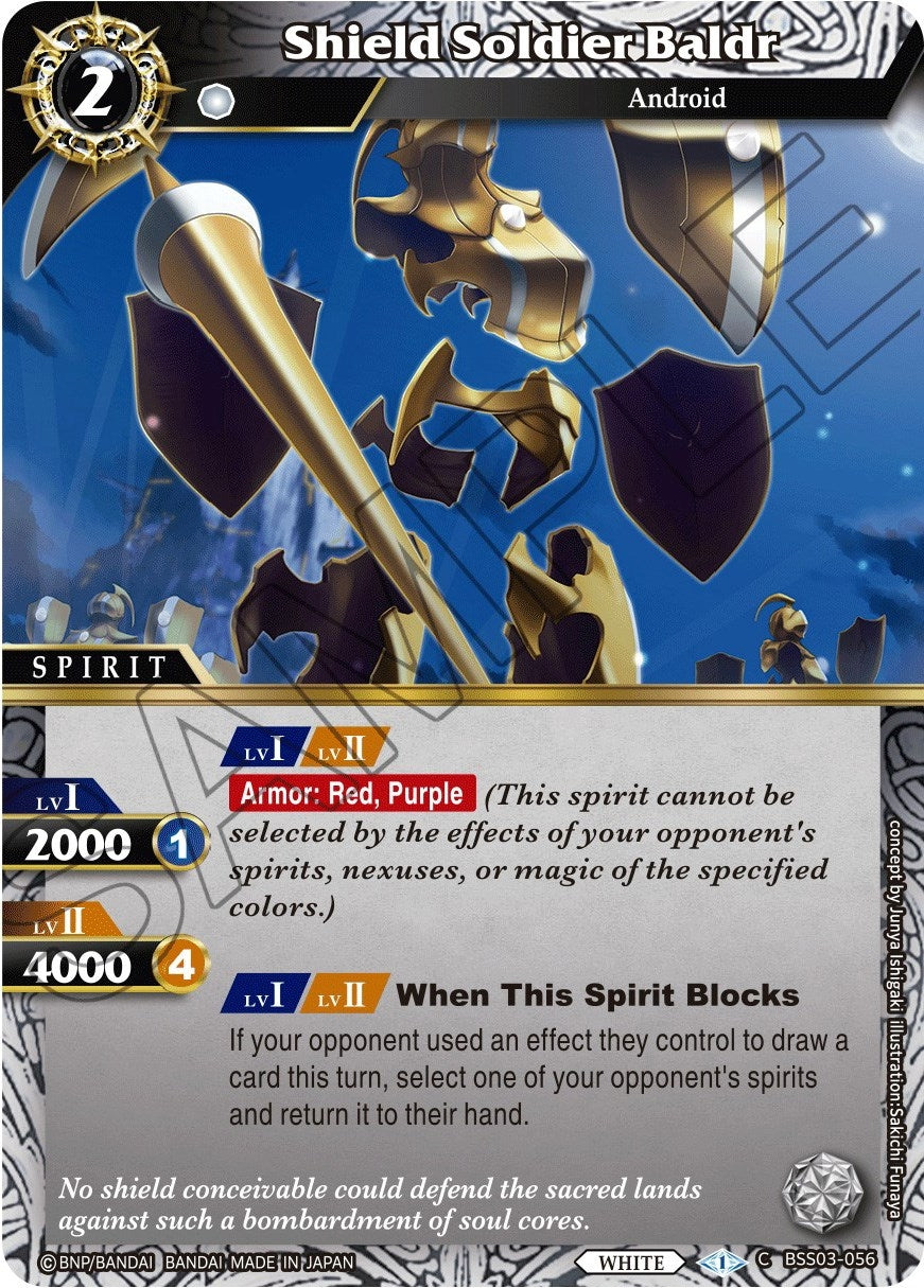 Image for Shield Soldier Baldr (Aquatic Invaders) (BSS03-056) - Battle Spirits Saga