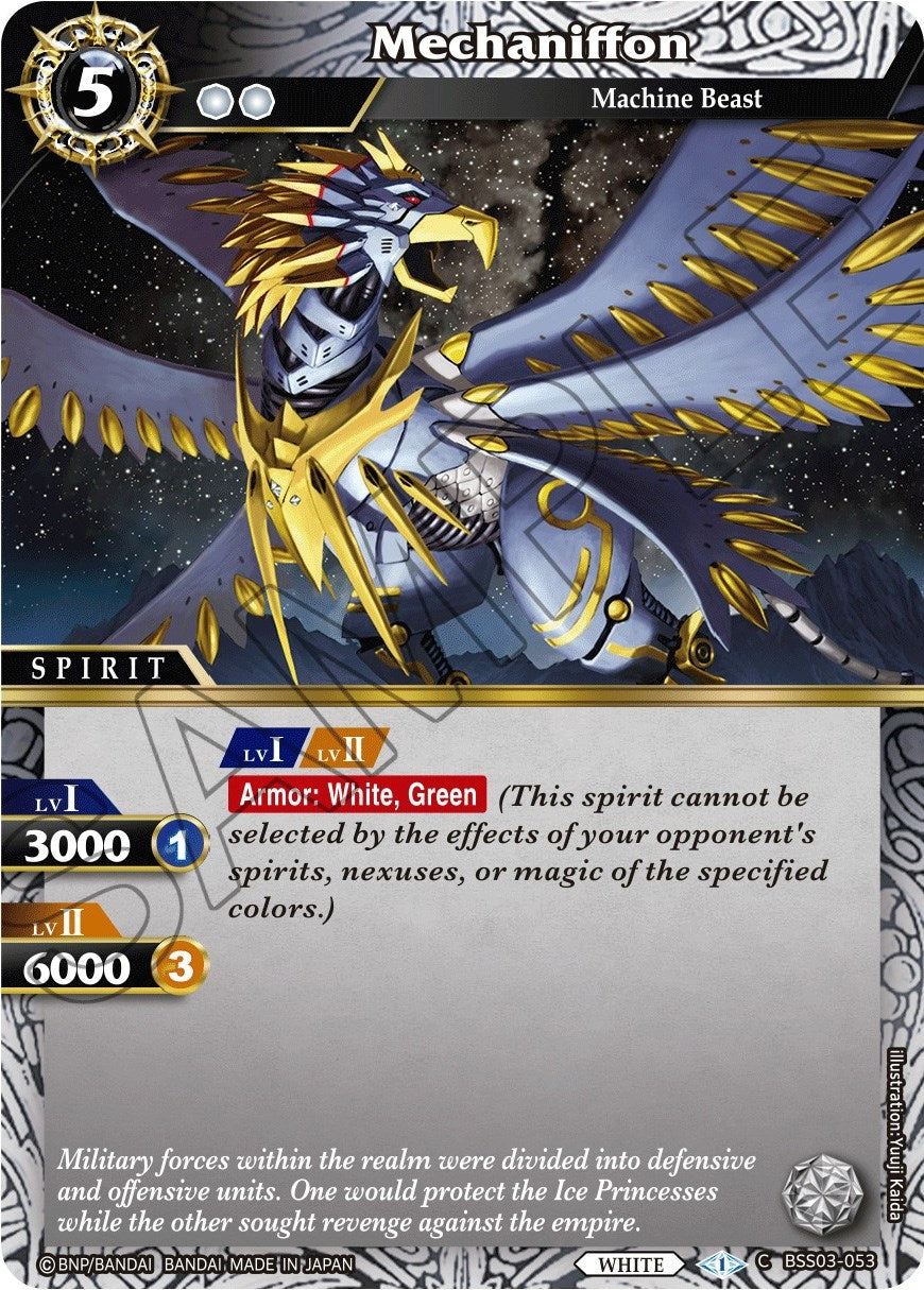 Image for Mechaniffon (Aquatic Invaders) (BSS03-053) - Battle Spirits Saga