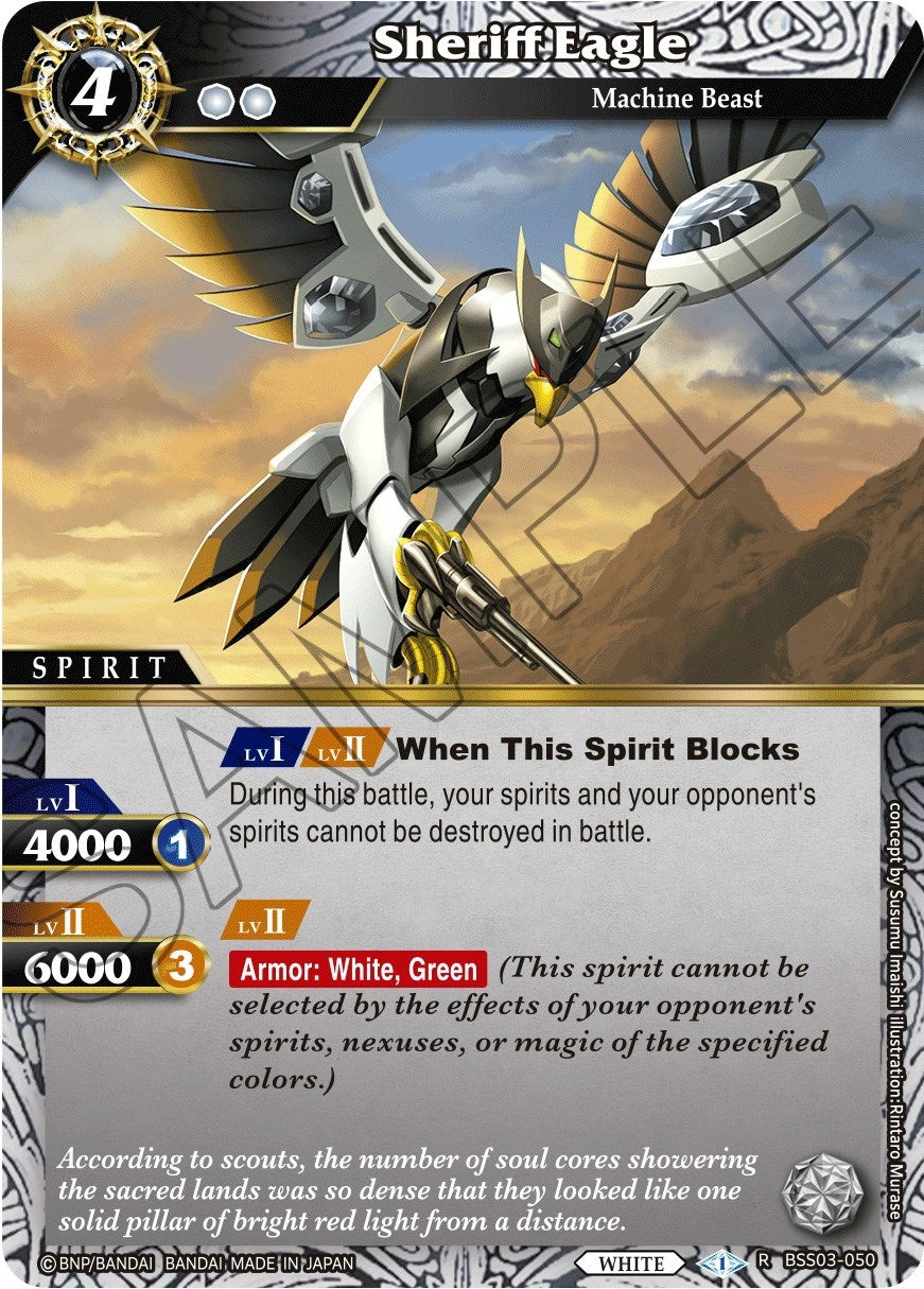 Image for Sheriff Eagle (Aquatic Invaders) (BSS03-050) - Battle Spirits Saga