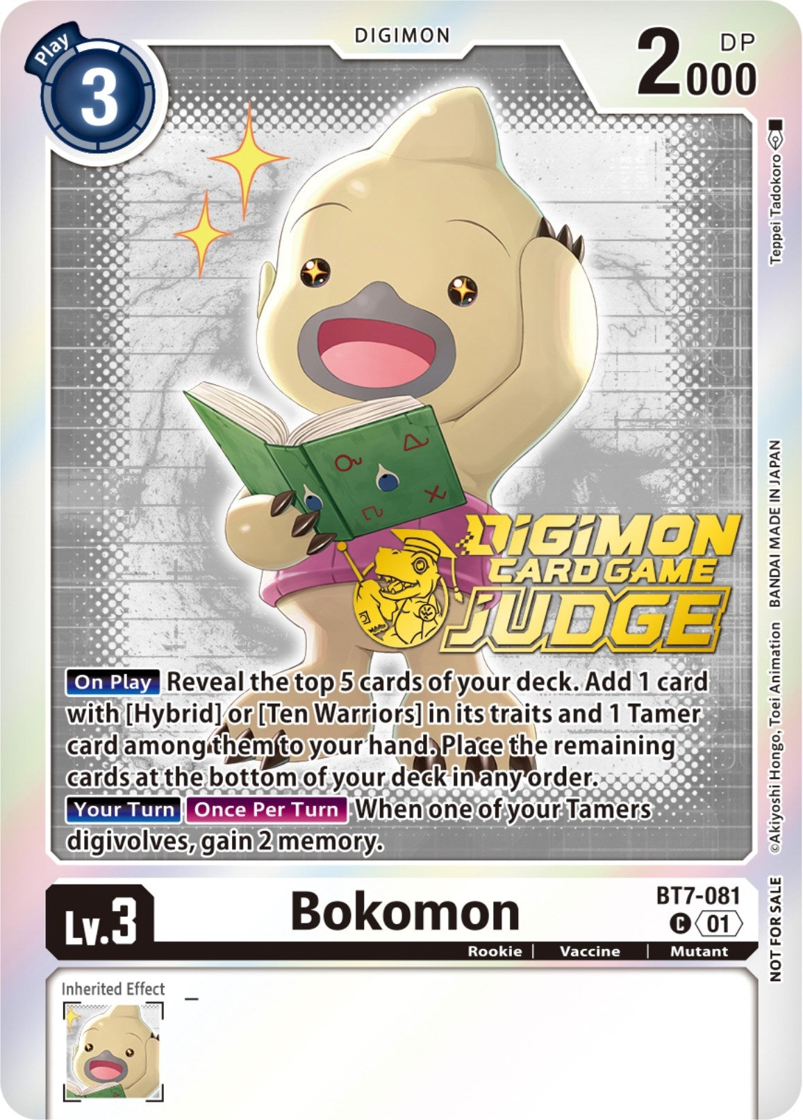 Image for Bokomon - BT7-081 (Judge Pack 4) (BT07) (BT7-081 C) - Digimon Card Game