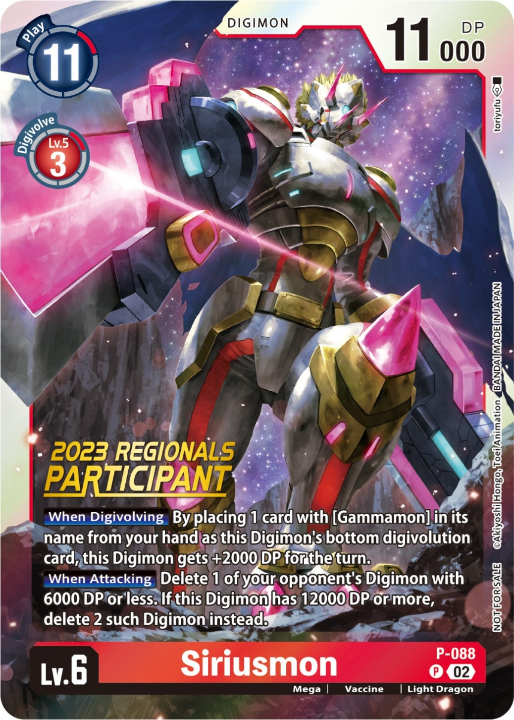 Image for Siriusmon - P-088 (2023 Regionals Participant) (P-088 P) (D-PR) - Digimon Card Game