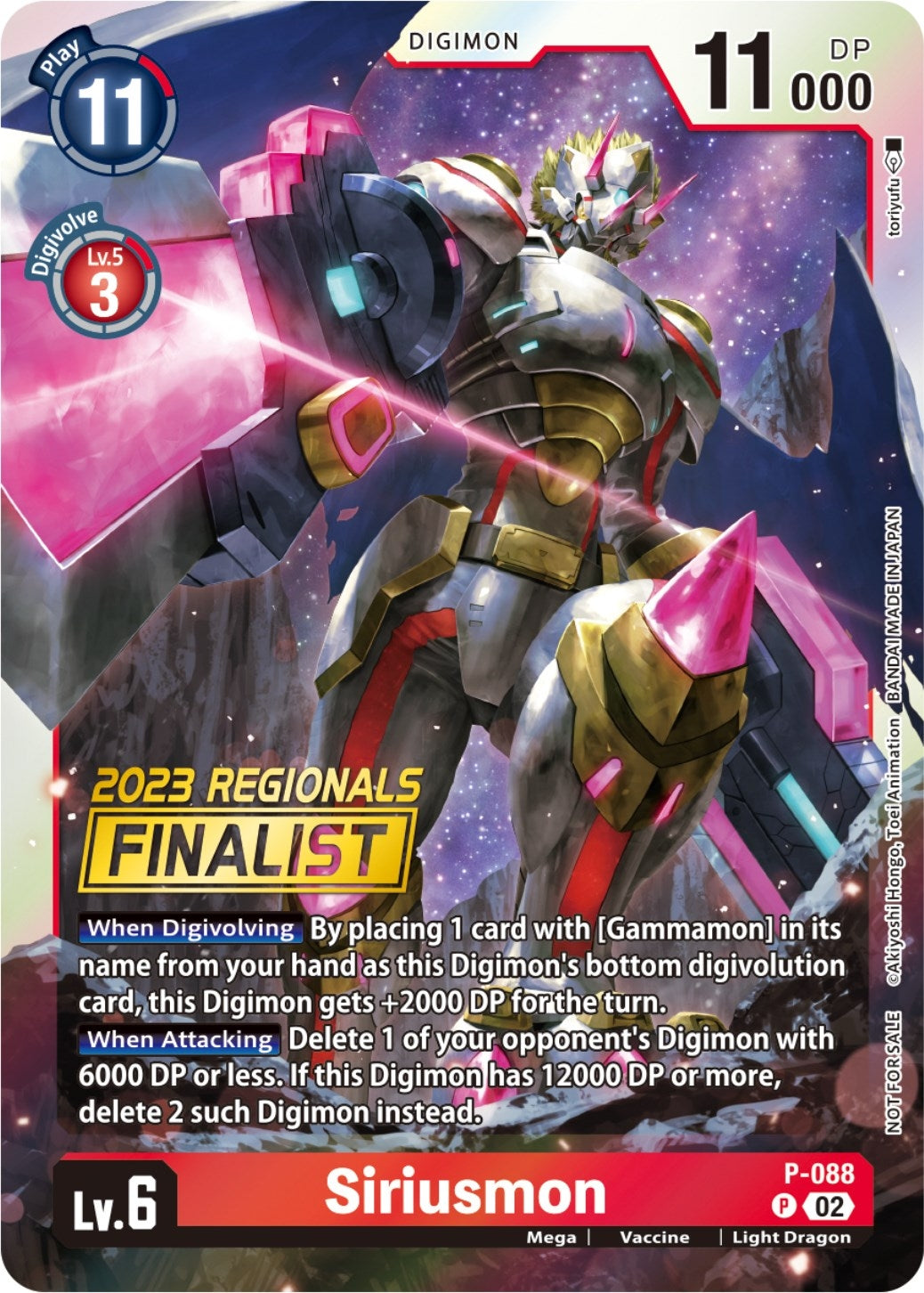 Image for Siriusmon - P-088 (2023 Regionals Finalist) (P-088 P) (D-PR) - Digimon Card Game