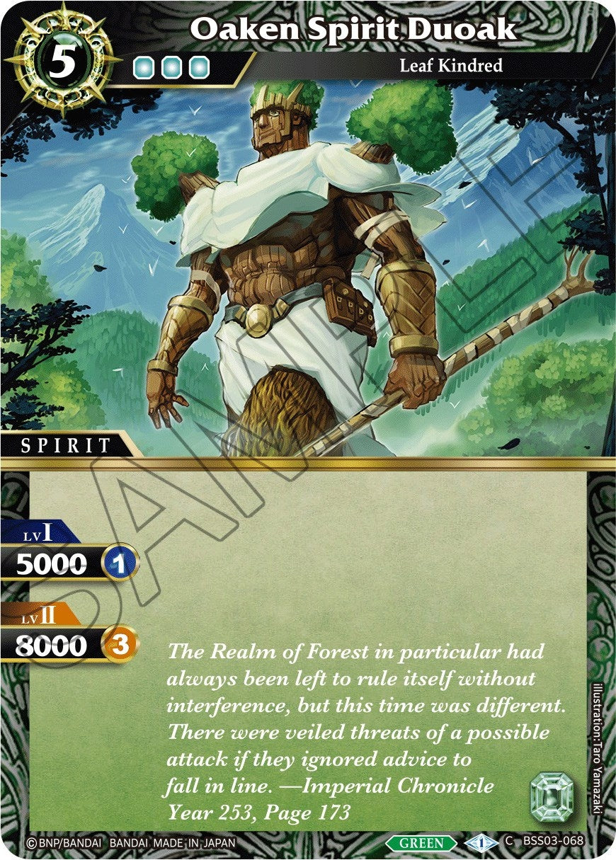 Image for Oaken Spirit Duoak (Aquatic Invaders) (BSS03-068) - Battle Spirits Saga