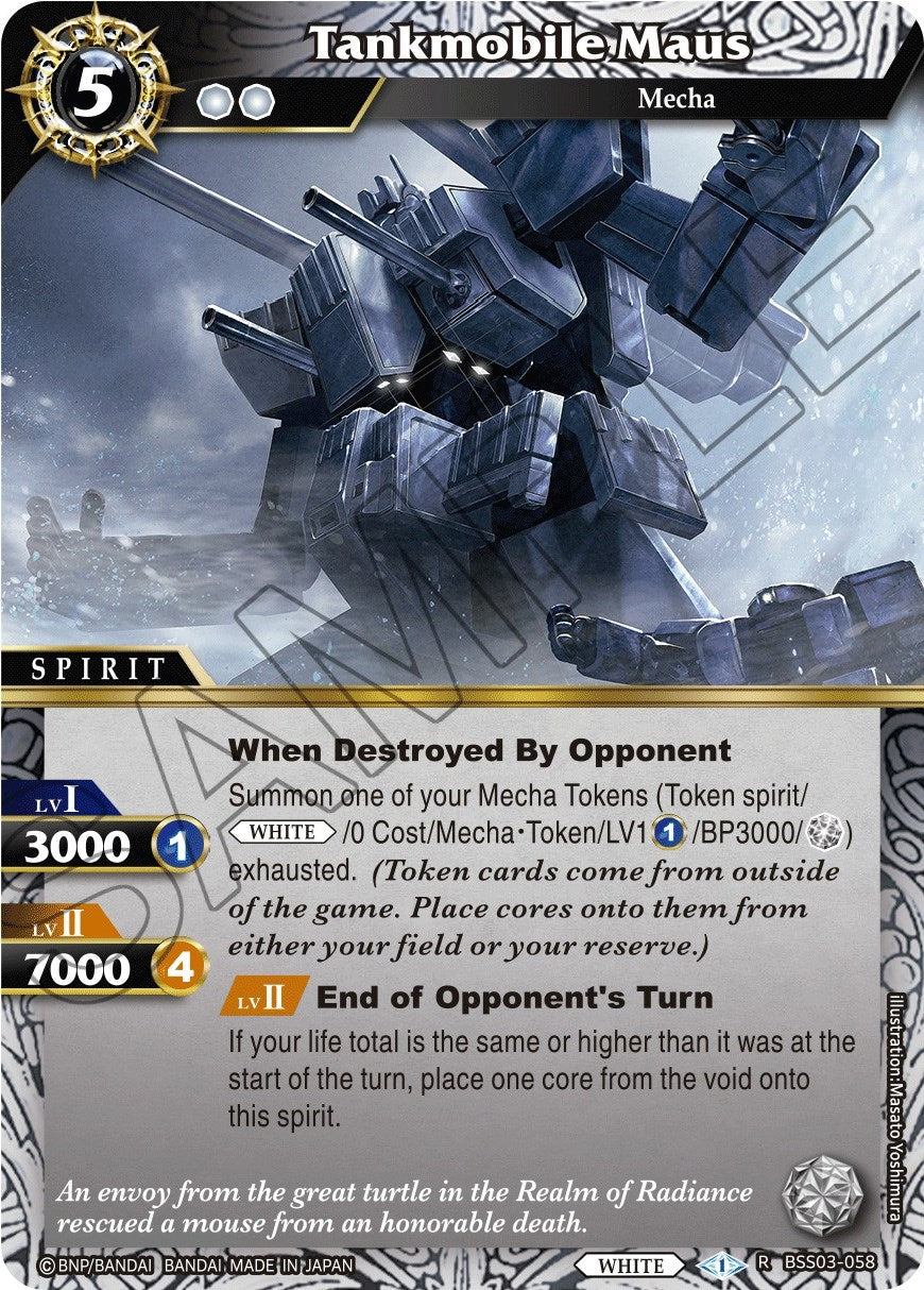 Image for Tankmobile Maus (Aquatic Invaders) (BSS03-058) - Battle Spirits Saga