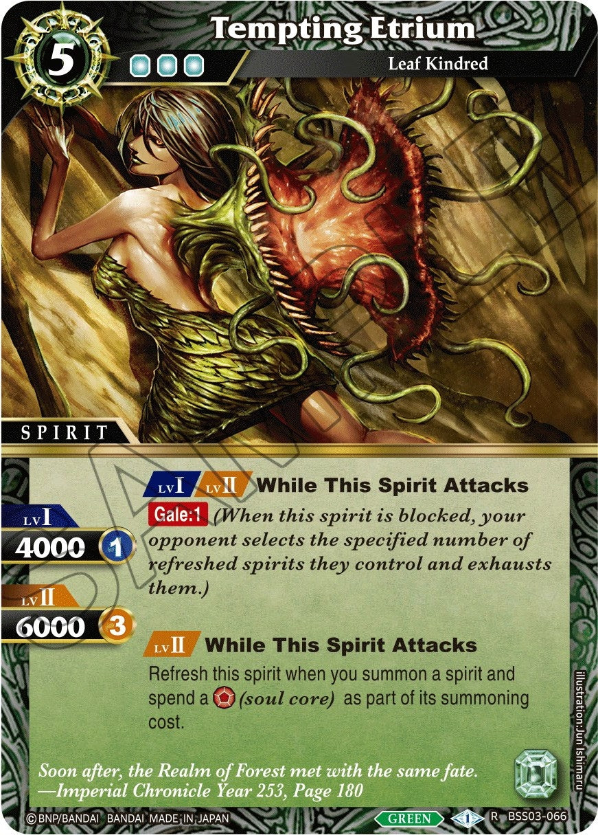 Image for Tempting Etrium (Aquatic Invaders) (BSS03-066) - Battle Spirits Saga