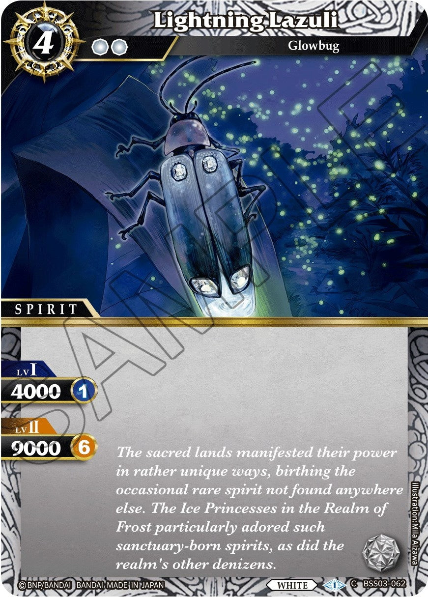 Image for Lightning Lazuli (Aquatic Invaders) (BSS03-062) - Battle Spirits Saga