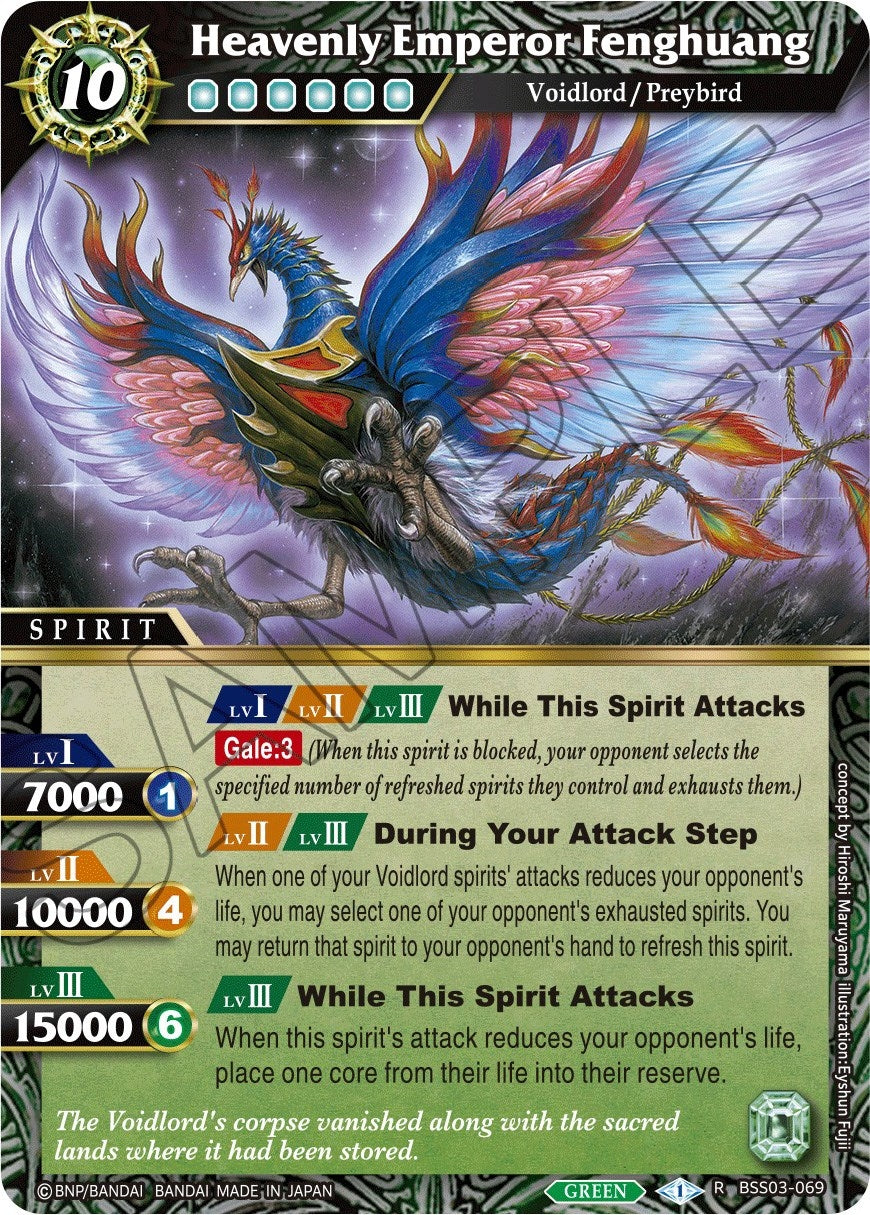 Image for Heavenly Emperor Fenghuang (Aquatic Invaders) (BSS03-069) - Battle Spirits Saga