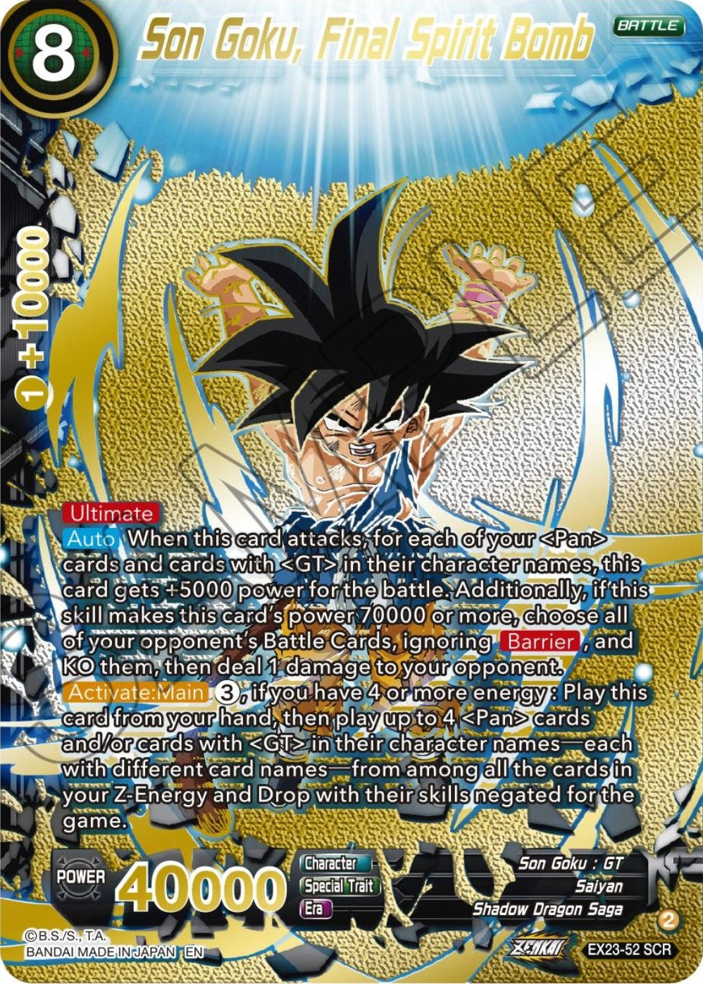 Image for Son Goku, Final Spirit Bomb (Expansion Deck Box Set 23: Premium Anniversary Box 2023) (EX23-52) - Dragon Ball Super: Masters