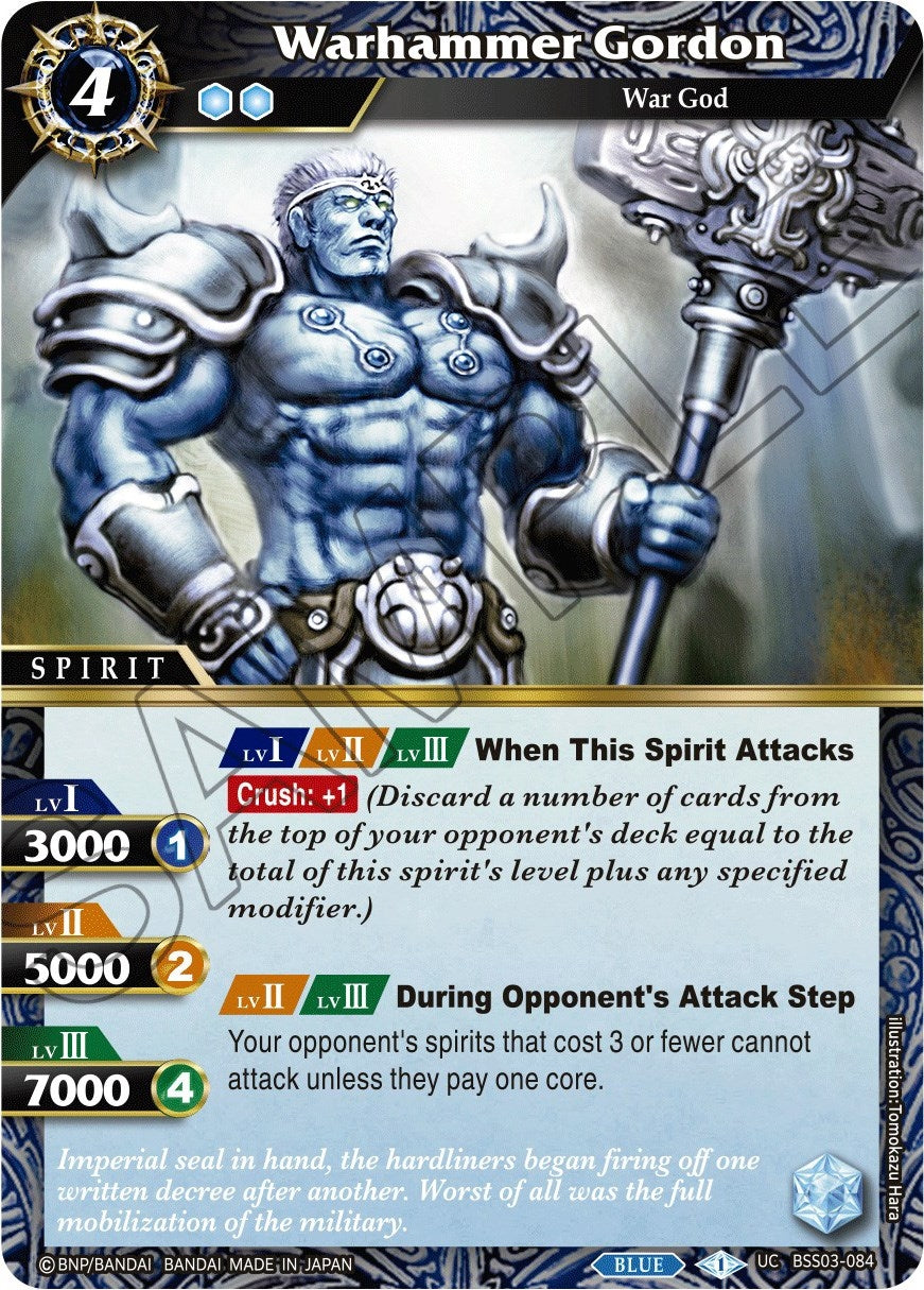 Image for Warhammer Gordon (Aquatic Invaders) (BSS03-084) - Battle Spirits Saga