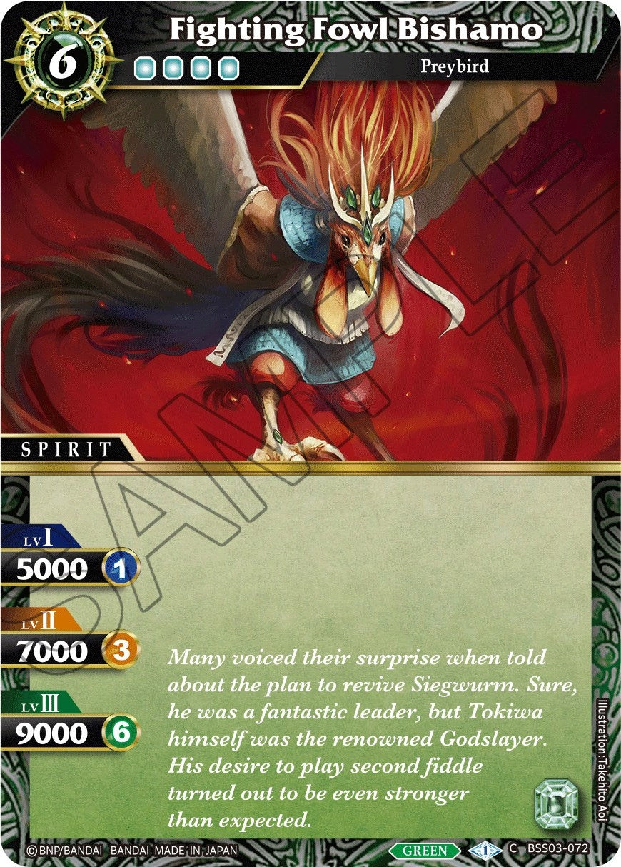 Image for Fighting Fowl Bishamo (Aquatic Invaders) (BSS03-072) - Battle Spirits Saga