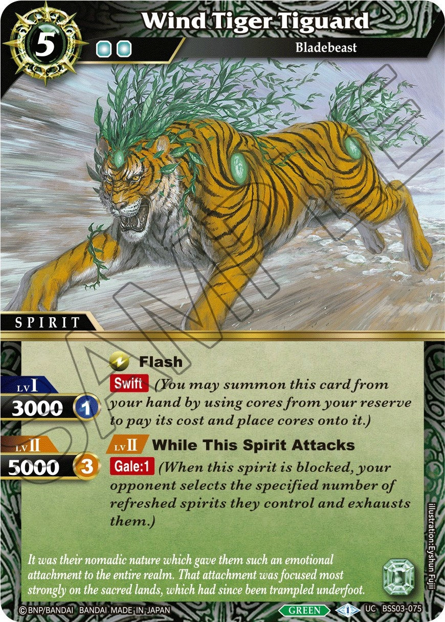 Image for Wind Tiger Tiguard (Aquatic Invaders) (BSS03-075) - Battle Spirits Saga
