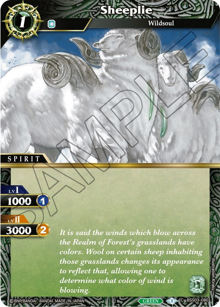 Image for Sheeplie (Aquatic Invaders) (BSS03-080) - Battle Spirits Saga