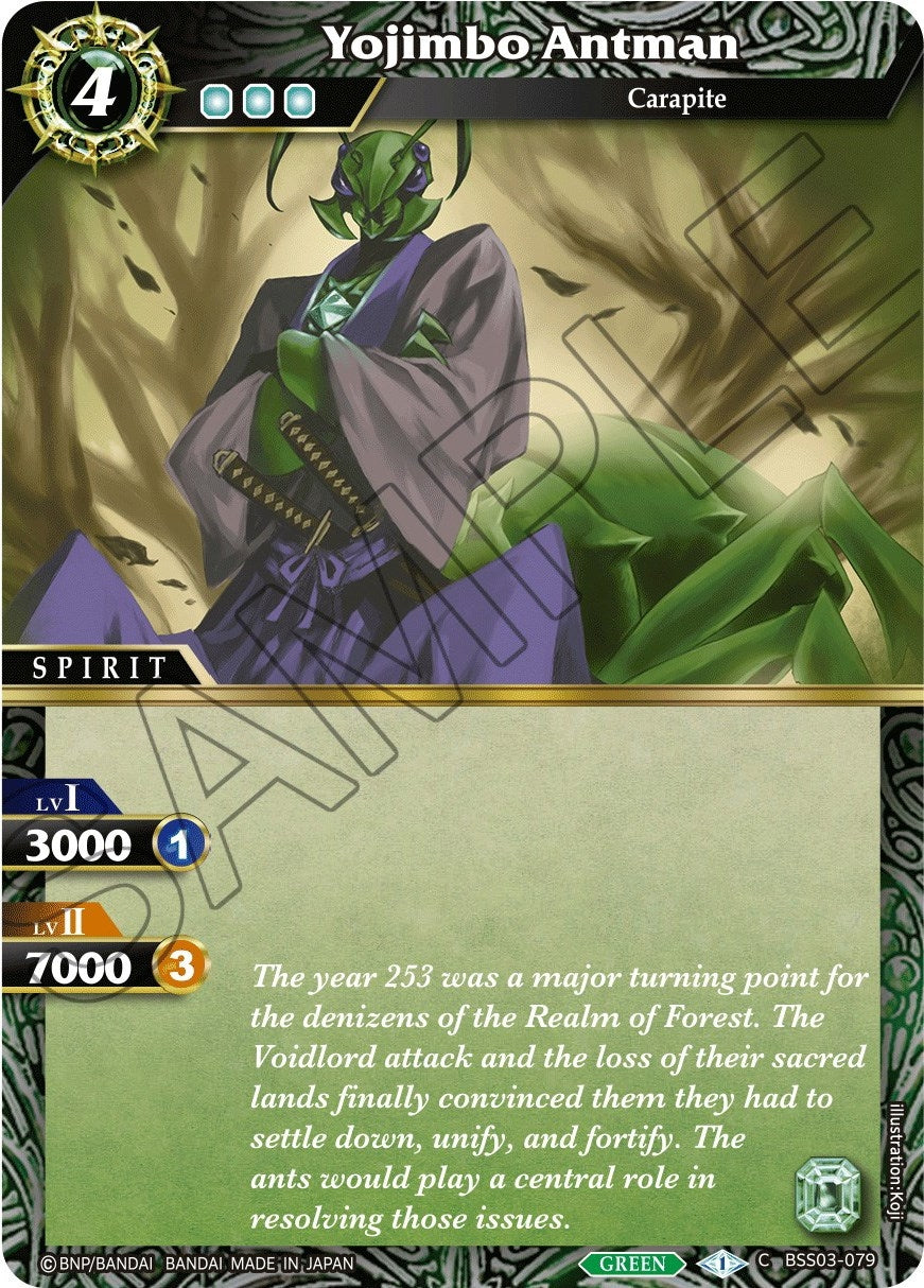 Image for Yojimbo Antman (Aquatic Invaders) (BSS03-079) - Battle Spirits Saga