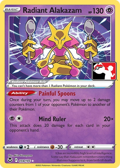 Image for Radiant Alakazam (Prize Pack Series Cards) (059/195) - Pokemon