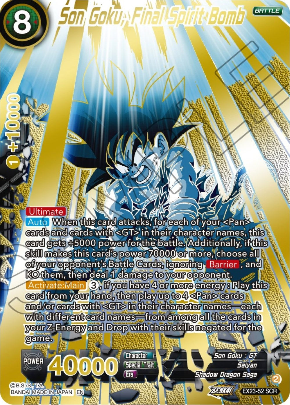 Image for Son Goku, Final Spirit Bomb (Alternate Art) (Expansion Deck Box Set 23: Premium Anniversary Box 2023) (EX23-52) - Dragon Ball Super: Masters