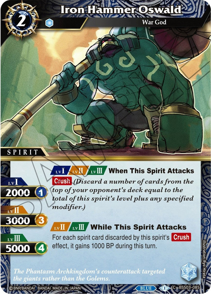 Image for Iron Hammer Oswald (Aquatic Invaders) (BSS03-085) - Battle Spirits Saga
