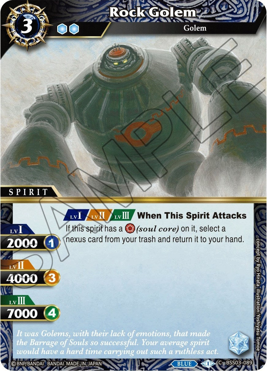 Image for Rock Golem (Aquatic Invaders) (BSS03-089) - Battle Spirits Saga