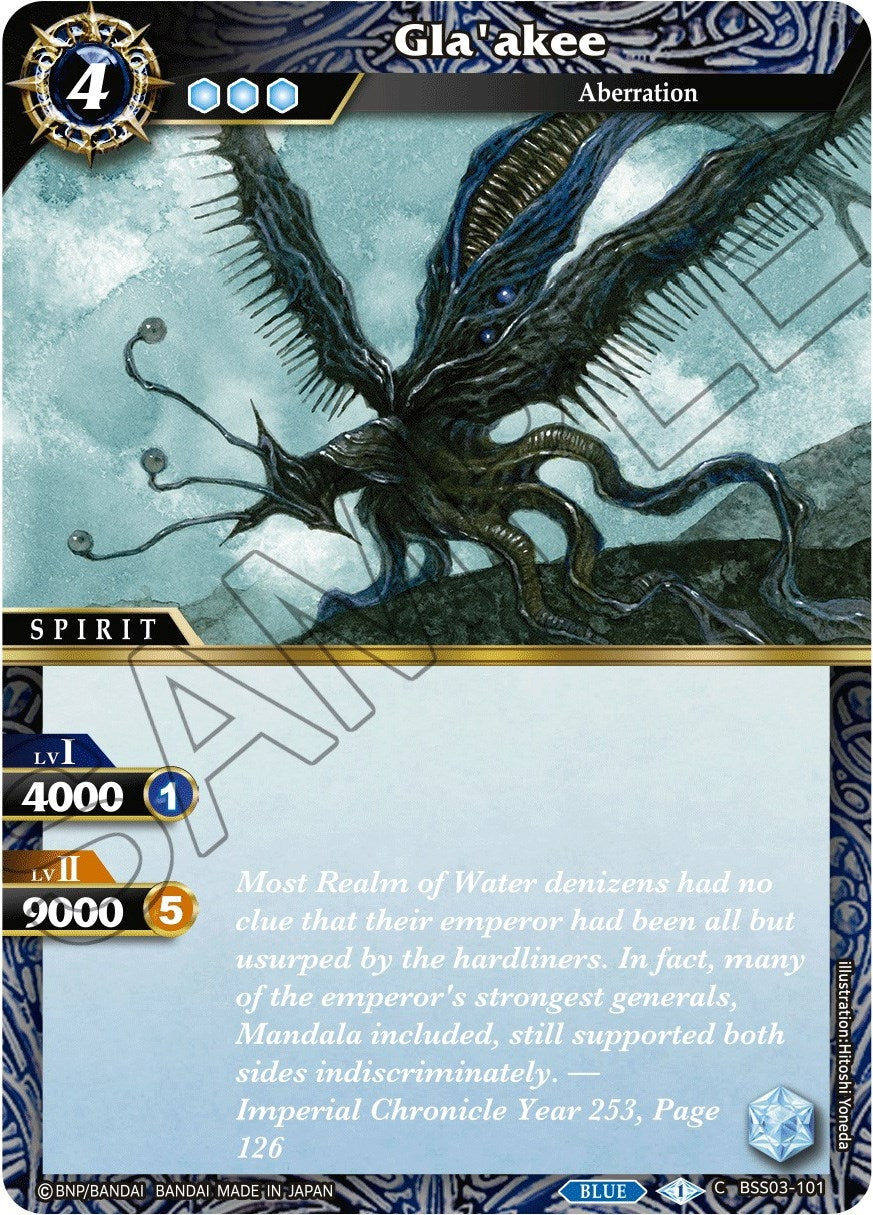 Image for Gla'akee (Aquatic Invaders) (BSS03-101) - Battle Spirits Saga