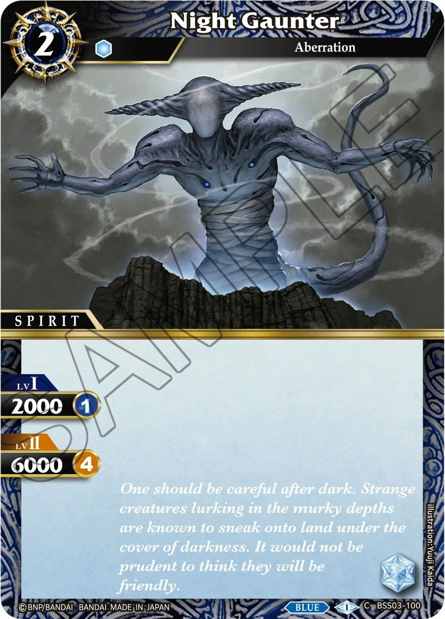 Image for Night Gaunter (Aquatic Invaders) (BSS03-100) - Battle Spirits Saga