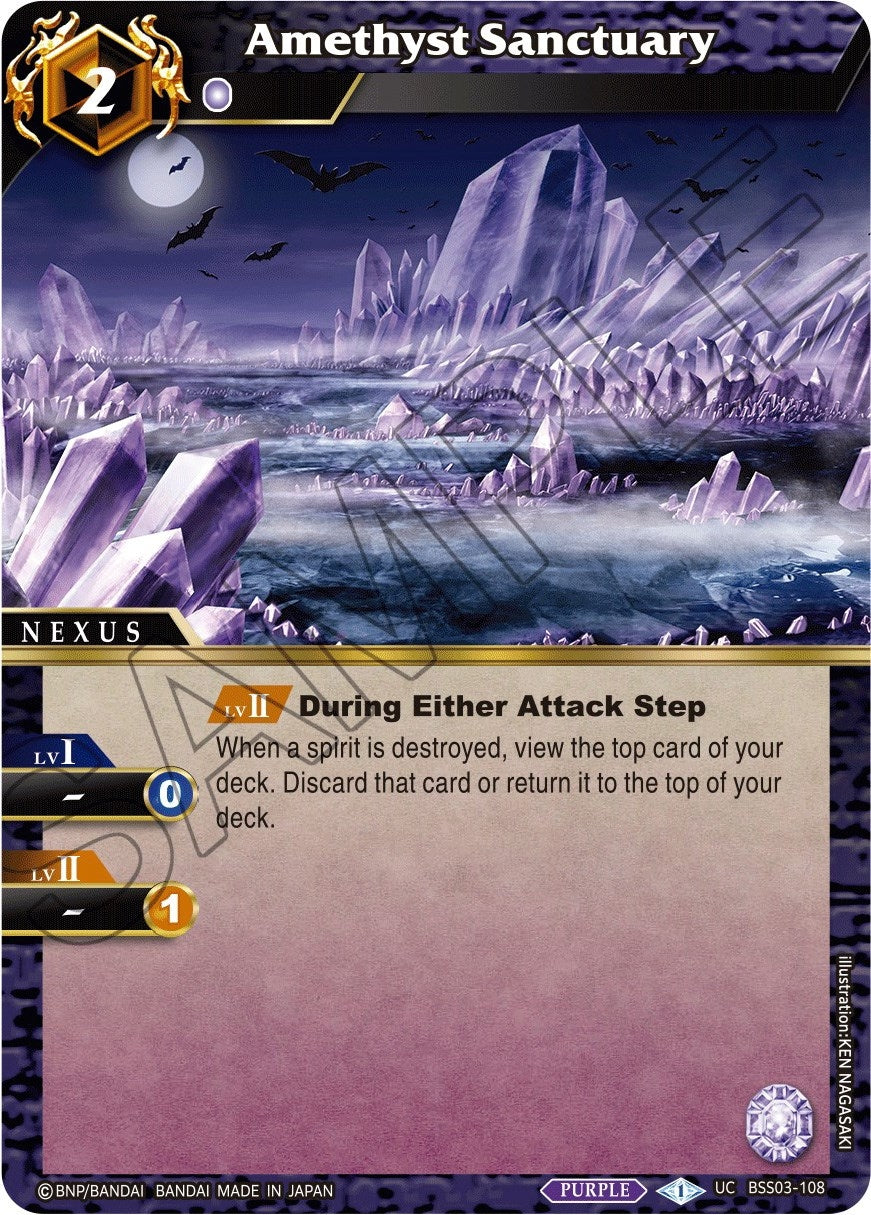 Image for Amethyst Sanctuary (Aquatic Invaders) (BSS03-108) - Battle Spirits Saga
