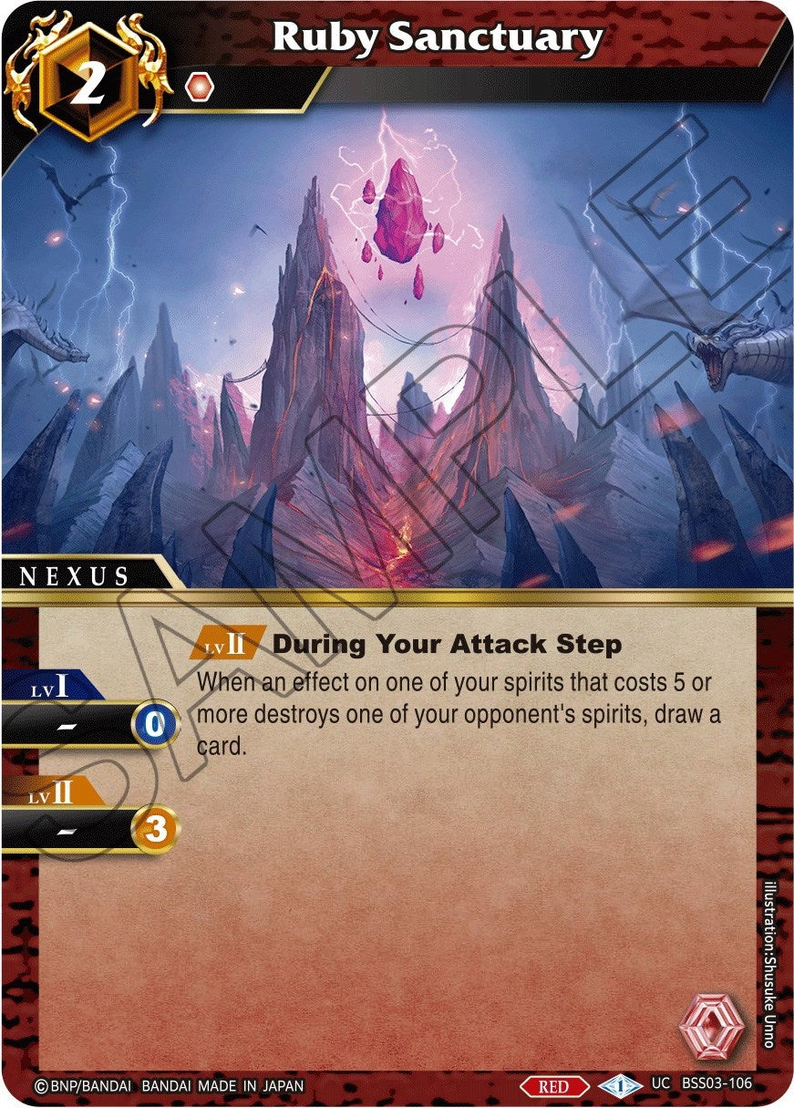 Image for Ruby Sanctuary (Aquatic Invaders) (BSS03-106) - Battle Spirits Saga